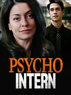 Не смотри туда онлайн